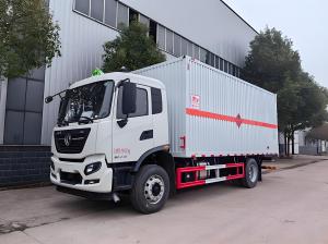 專業(yè)運輸設備